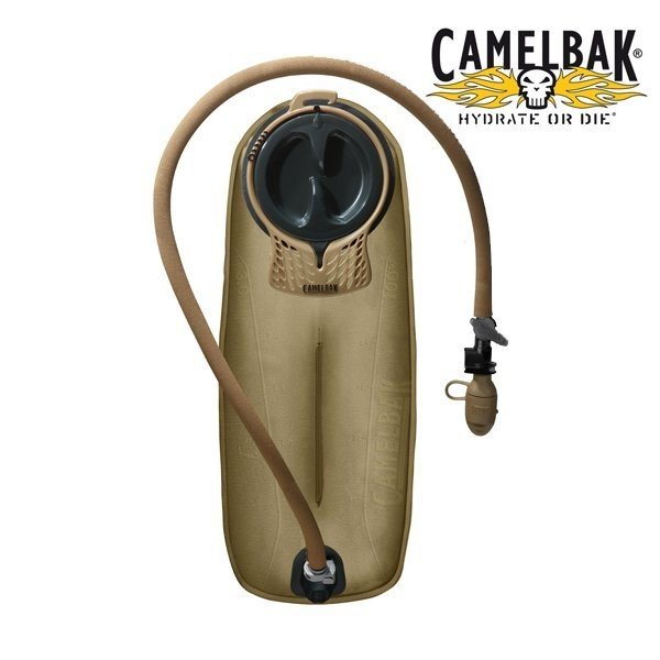 Sac à dos BFM Futura / Antidote 3 litres / Sable. CAMELBAK.